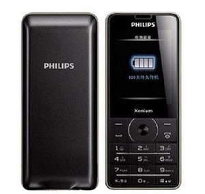   Philips Xenium X1560   