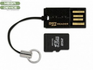 2GB   Kingston MicroSD +  MicroSD G2